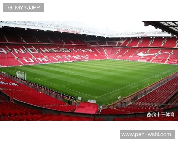 你不知道的英超:十大冷知识大揭秘