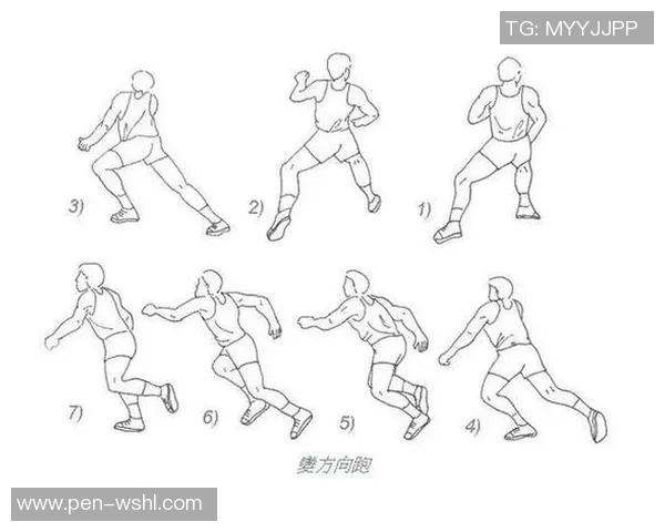 羽毛球比赛技术动作讲解及训练技巧
